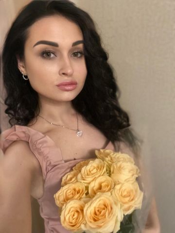 Ярослава